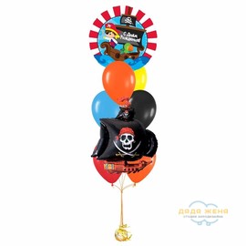 Букет "День рождения пиратика"