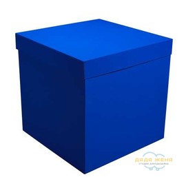 Коробка сюрприз синяя