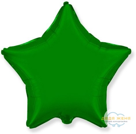 Звезда Зелёная