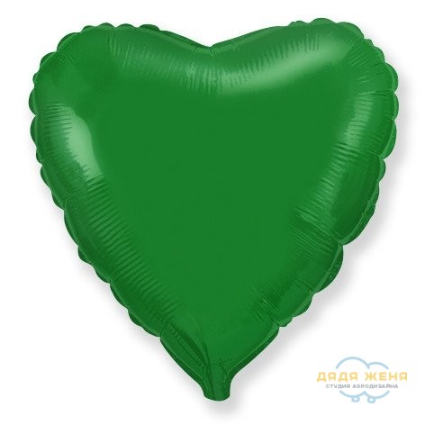 Сердце Зеленое